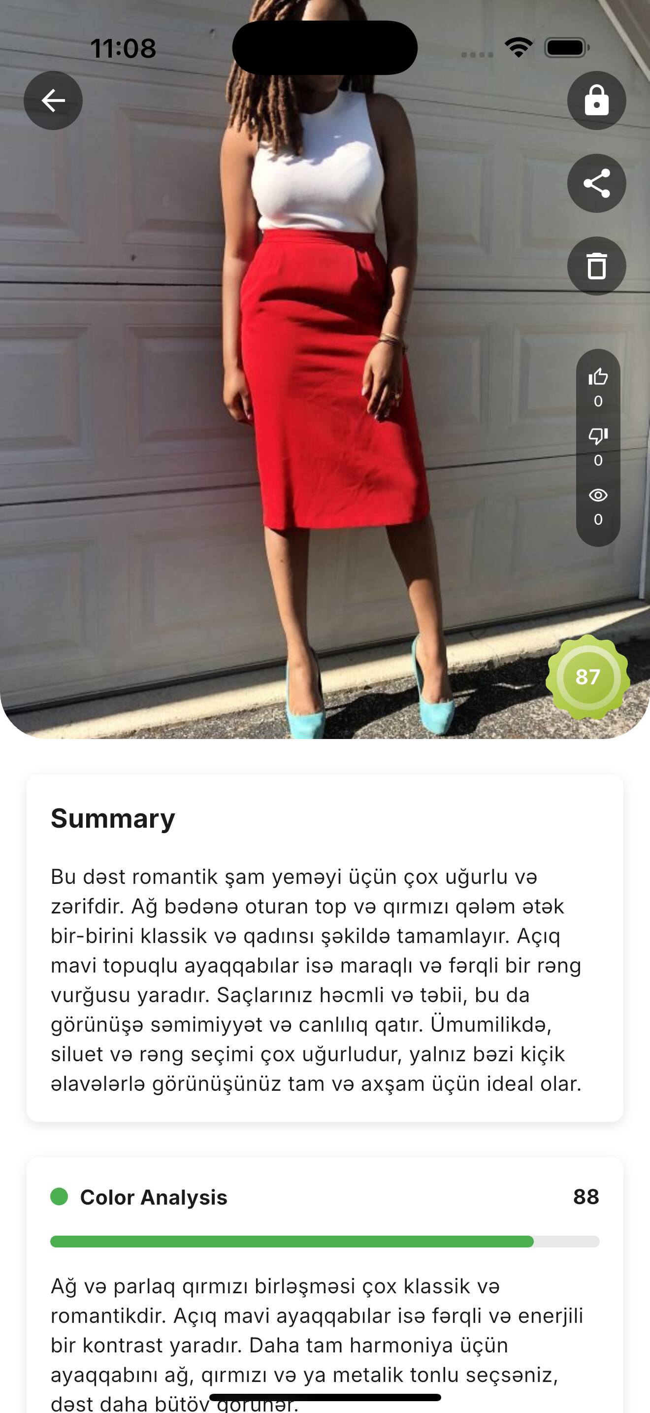 DresMate App Interface